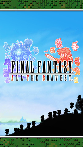 Final Fantasy ATB : trailer de lancement