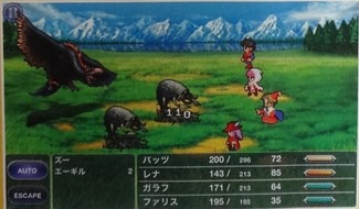 Final Fantasy V daté sur smartphones