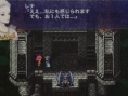 Final Fantasy V daté sur smartphones