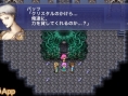 Screens Final Fantasy V (iOS & Android)