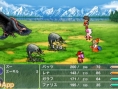 Screens Final Fantasy V (iOS & Android)