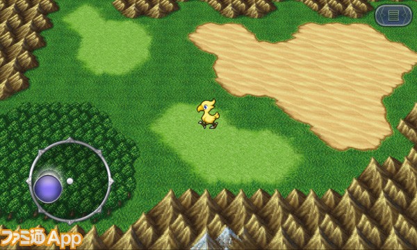 Final Fantasy V : premières images iOS & Android