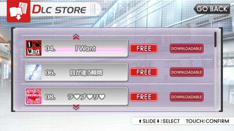 The Idolmaster : le jeu iOS à 50€ !