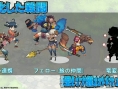 Breath of Fire 6 annoncé, mais...