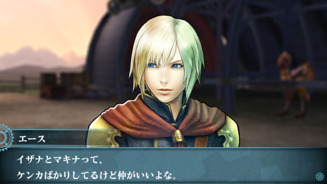 Final Fantasy Agito ne devrait pas louper l'occident (+ regain d'espoir pour Type-0)