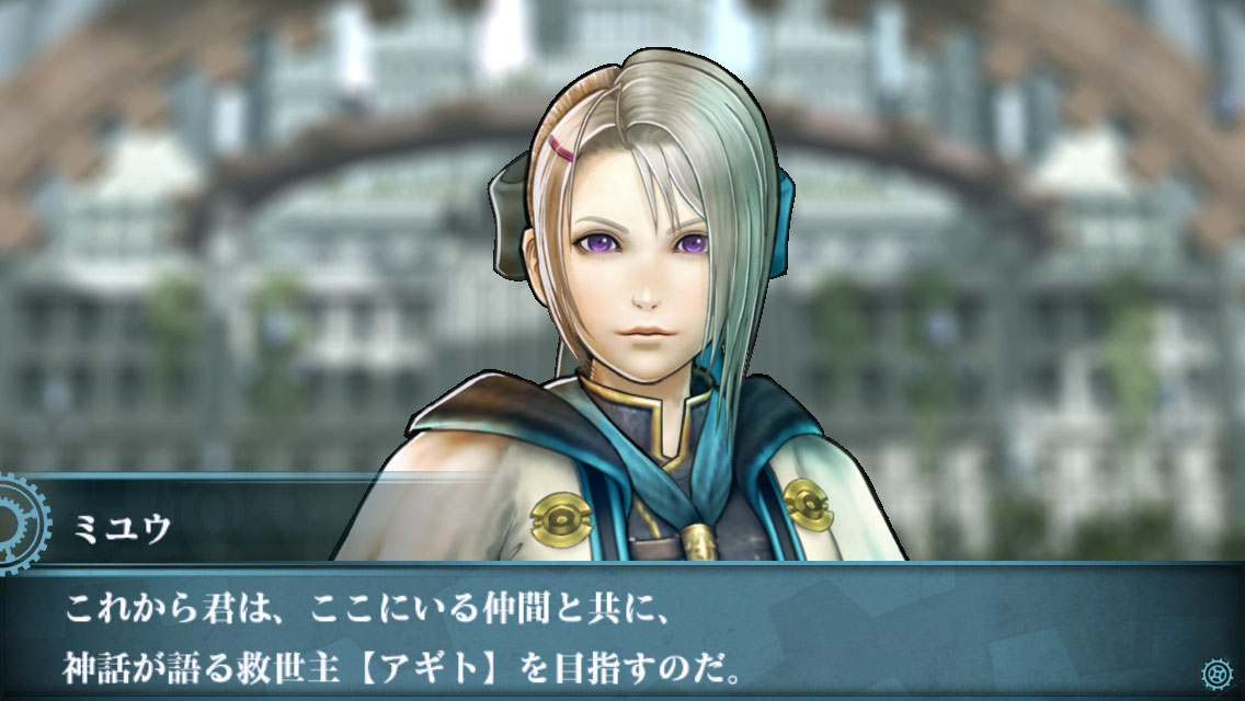 Final Fantasy Agito ne devrait pas louper l'occident (+ regain d'espoir pour Type-0)