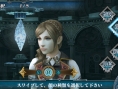 Final Fantasy Agito : premier trailer