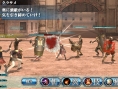 Final Fantasy Agito : premier trailer
