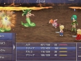FFIV Les Années Suivantes : trailer TGS 2013