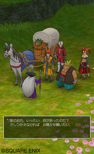 Smartphones : Square Enix justifie ses prix