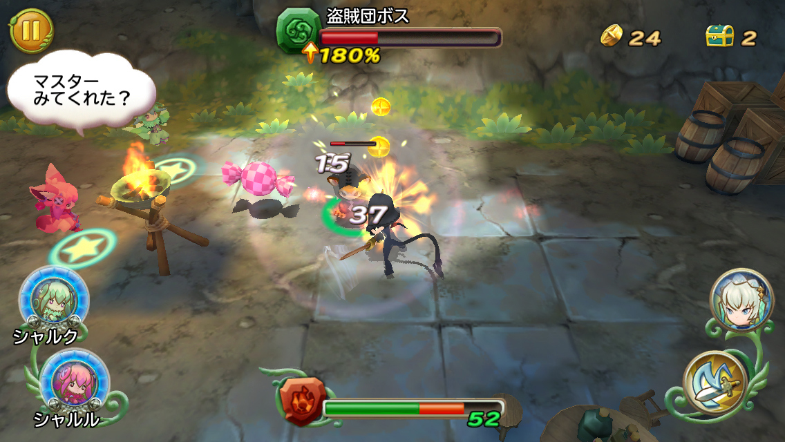 Seiken Densetsu - Rise of Mana : premier trailer