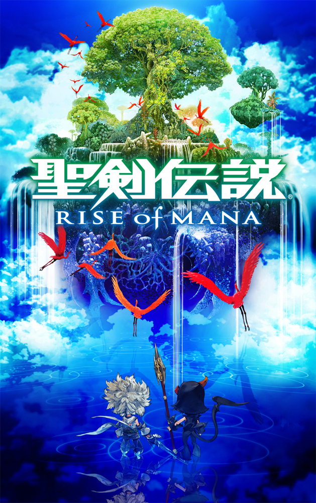 Seiken Densetsu - Rise of Mana : premier trailer