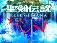 Seiken Densetsu - Rise of Mana : premier trailer