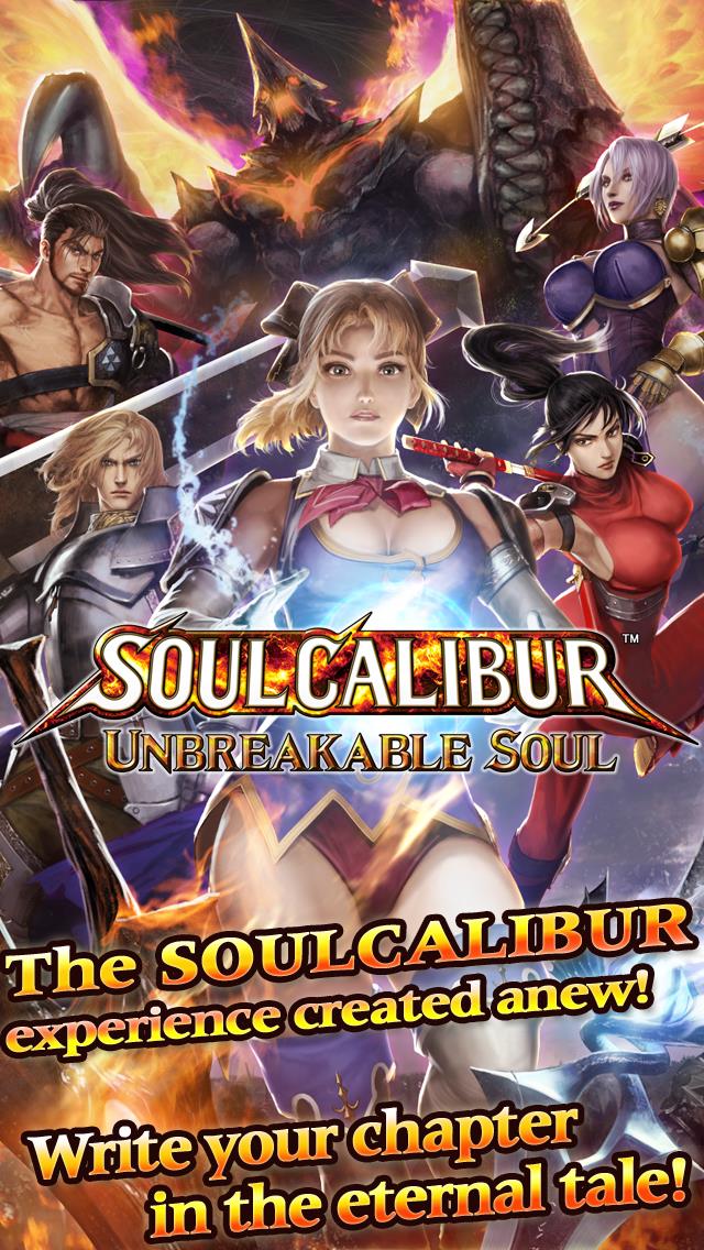 Video SoulCalibur : Unbreakable Soul