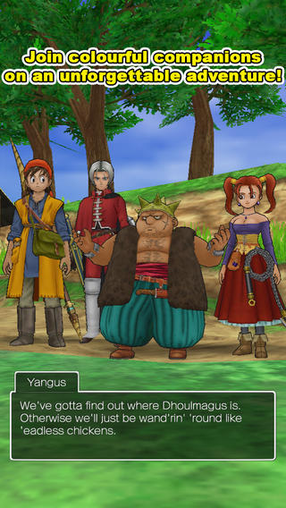 iOS : Dragon Quest VIII disponible