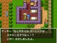 Screens Dragon Quest II (iOS & Android)