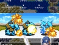 Screens Dragon Quest II (iOS & Android)