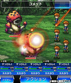 Encore un Final Fantasy sur smartphones