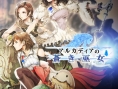 Tiens, un RPG Square Enix sur iOS & Android