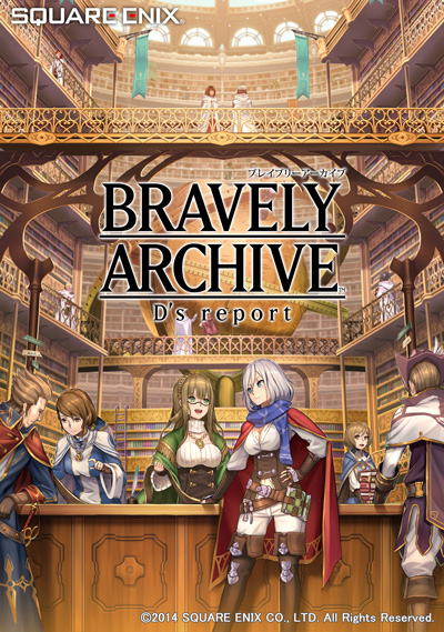 Bravely Default : un spin-off sur smartphones