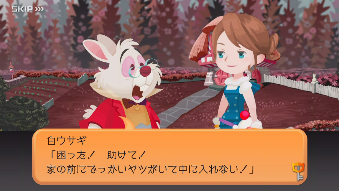 Screens Kingdom Hearts : Unchained Chi