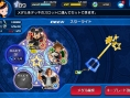 Screens Kingdom Hearts : Unchained Chi
