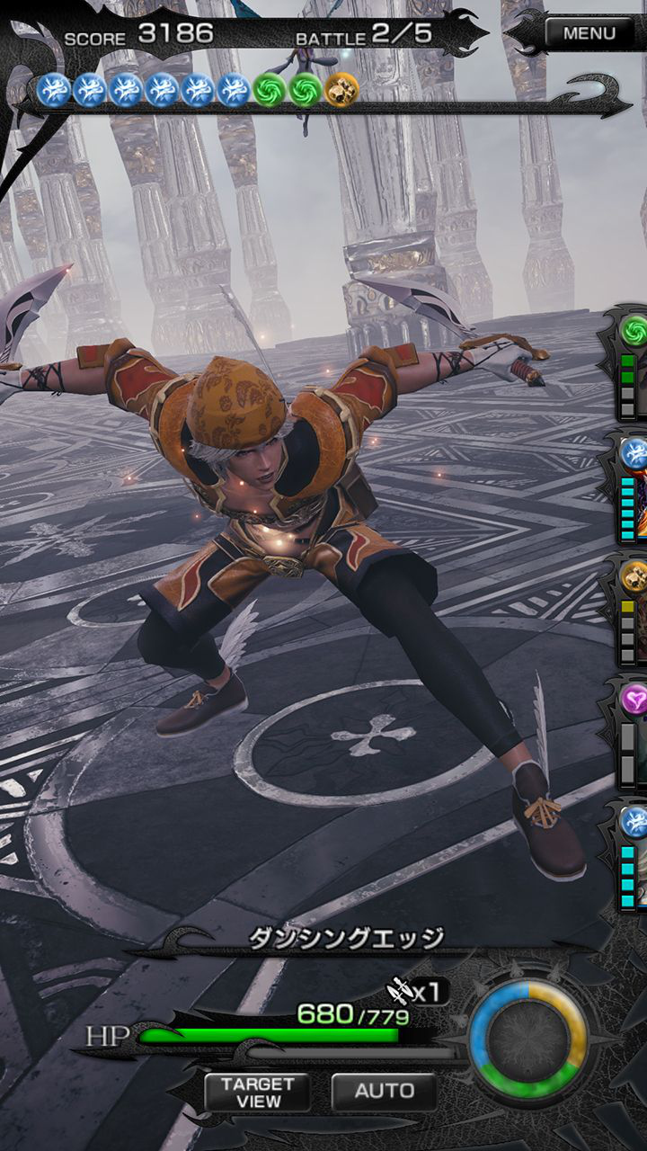 Screens Mobius Final Fantasy
