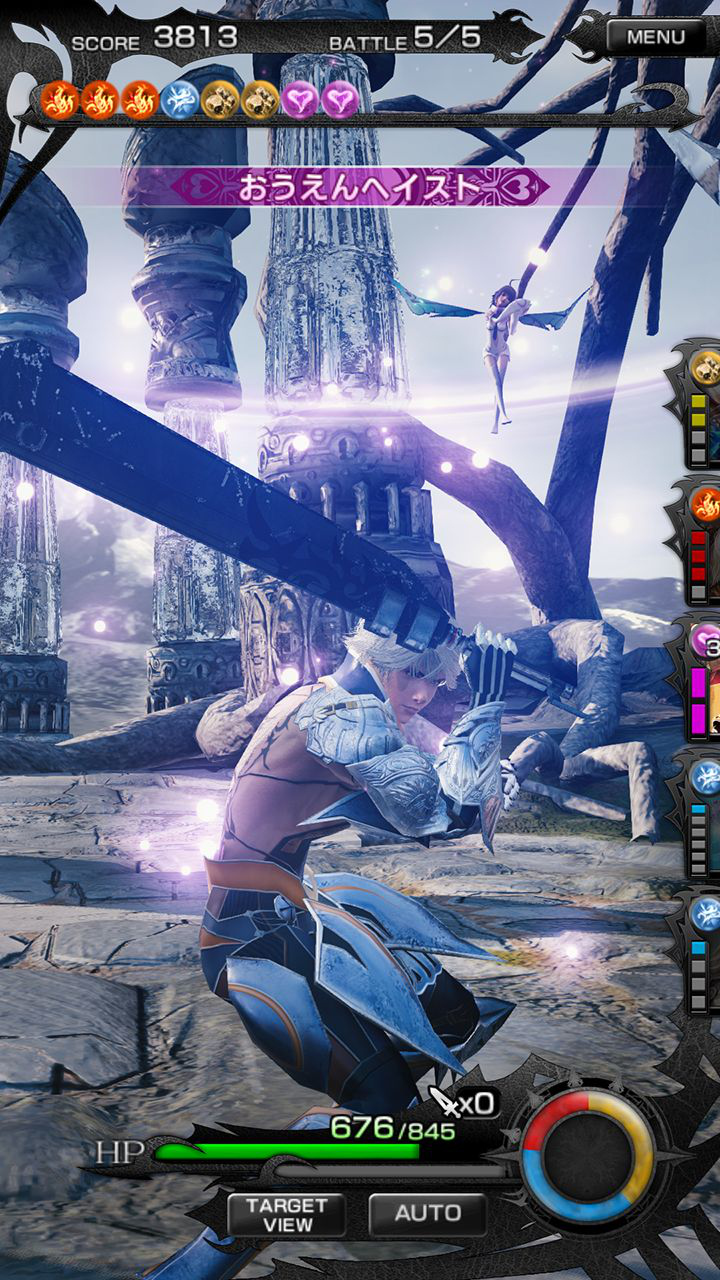 Mobius Final Fantasy : nouvelles images