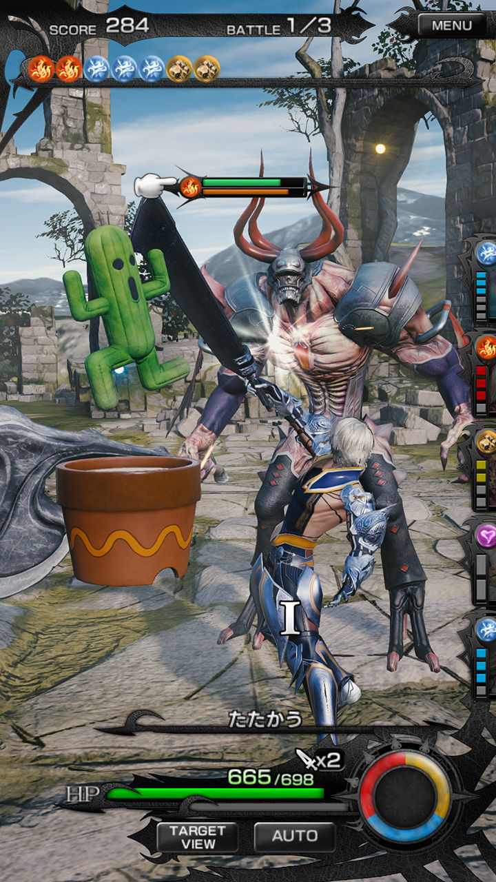 Mobius Final Fantasy : nouvelles images