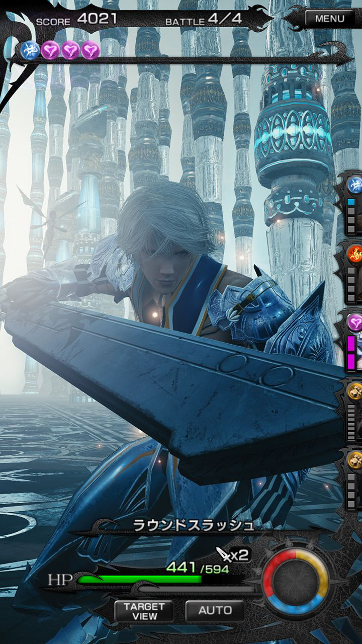 Mobius Final Fantasy : nouvelles images