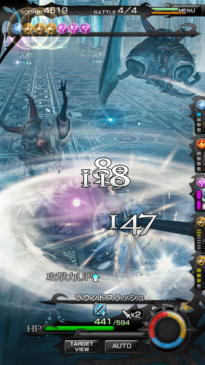 Mobius Final Fantasy : nouvelles images