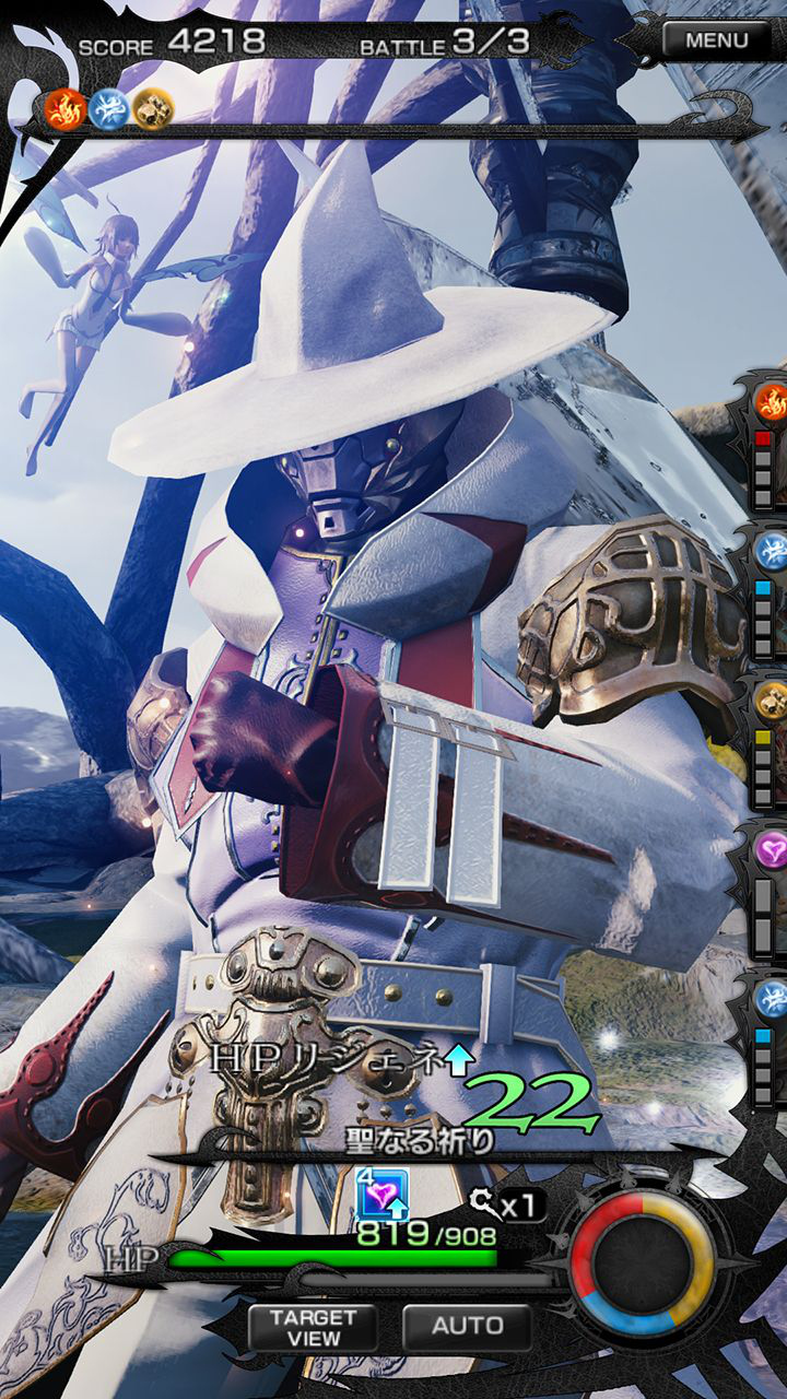 Mobius Final Fantasy : nouvelles images