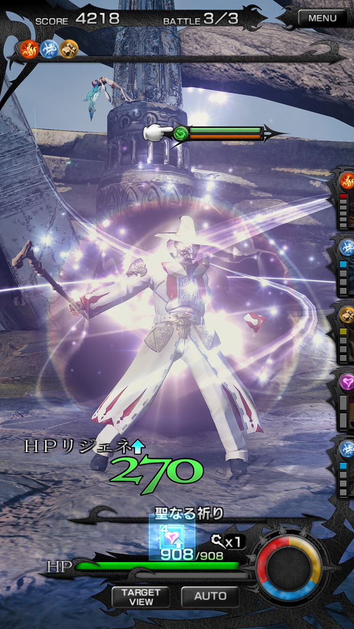 Screens Mobius Final Fantasy