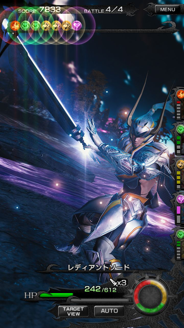 Screens Mobius Final Fantasy
