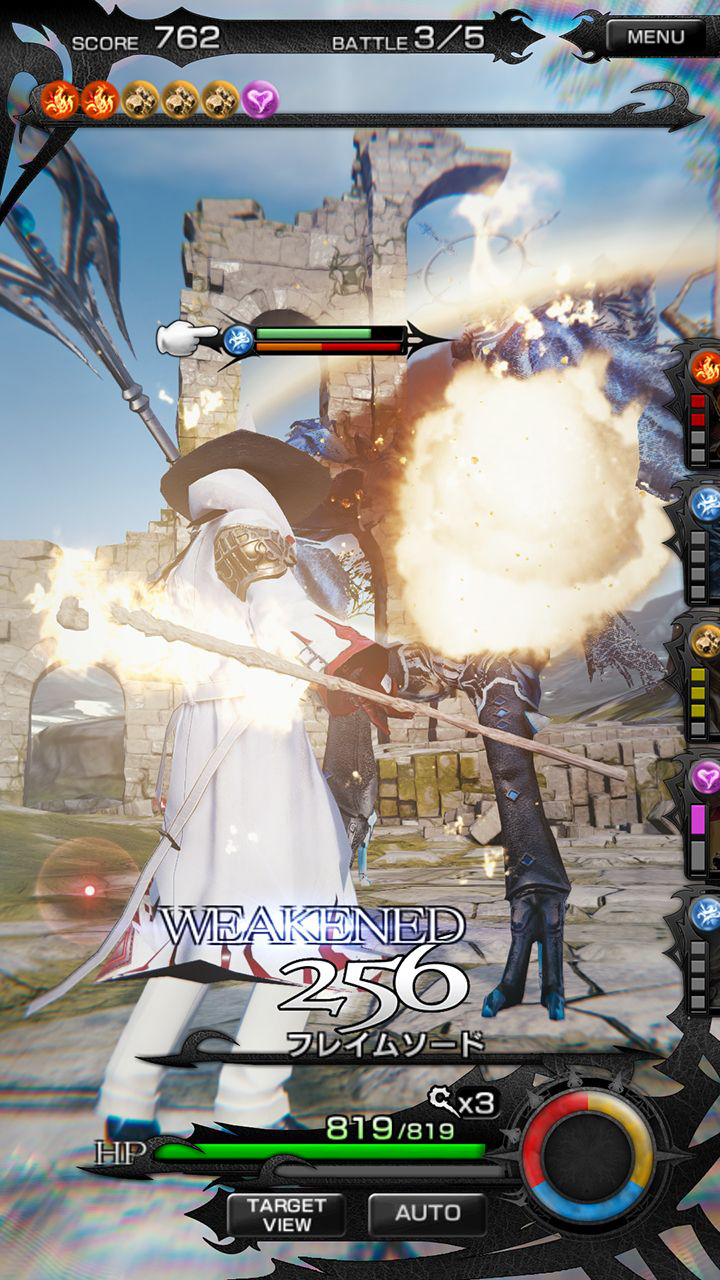 Mobius Final Fantasy : nouvelles images