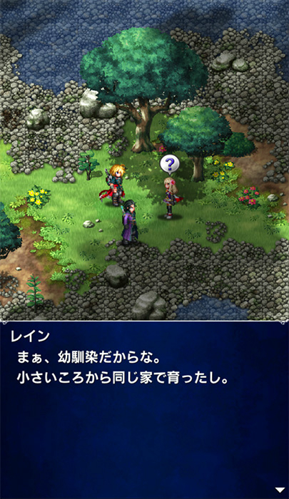 Final Fantasy Brave Exvius : nouveau trailer