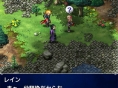 Final Fantasy Brave Exvius : nouveau trailer