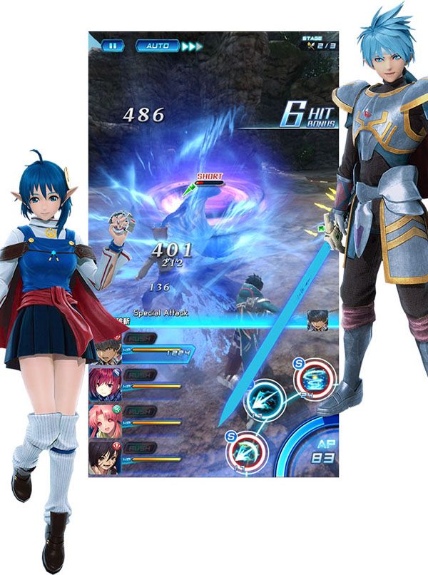 Un trailer pour Star Ocean : Amnesia