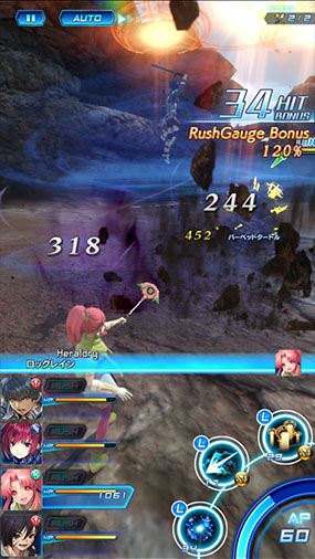 Un trailer pour Star Ocean : Amnesia