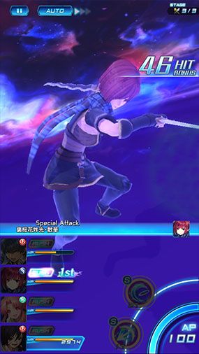Un trailer pour Star Ocean : Amnesia