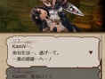 Bravely Default : Fairy's Effect s'illustre un peu