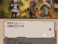Bravely Default : Fairy's Effect s'illustre un peu