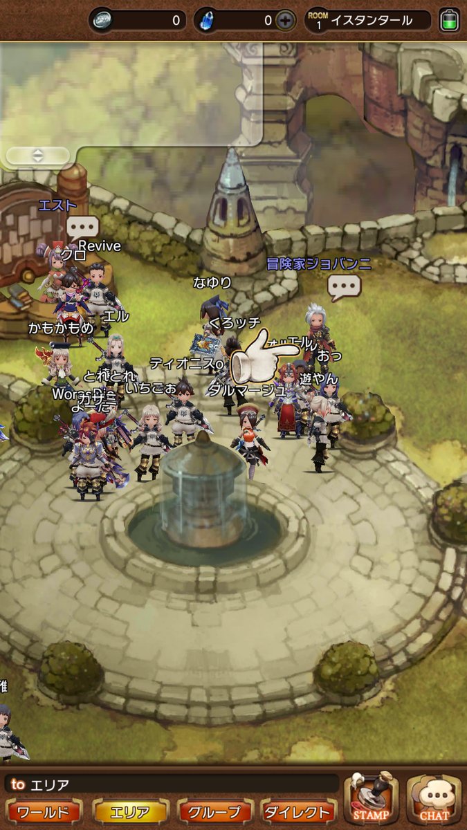 Bravely Default : Fairy's Effect s'illustre un peu