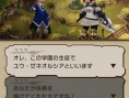 Bravely Default : Fairy's Effect s'illustre un peu