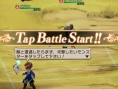 Bravely Default : Fairy's Effect s'illustre un peu