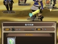 Bravely Default : Fairy's Effect s'illustre un peu
