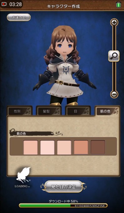 Bravely Default : Fairy's Effect s'illustre un peu