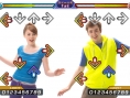 DDR Revolution Extreme