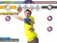 DDR Revolution Extreme