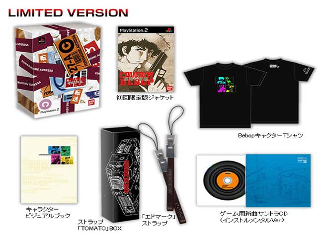 Cowboy Bebop version collector